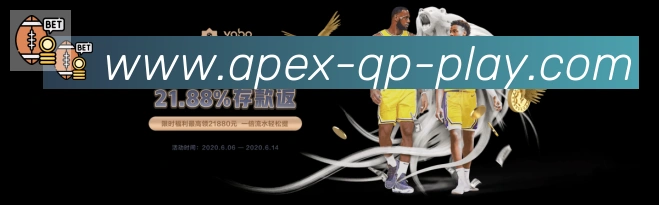 实时数据中心